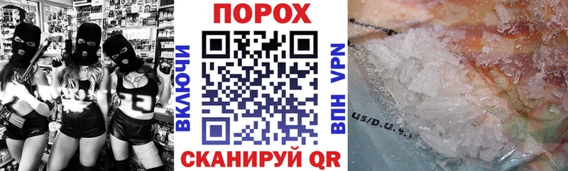 Amphetamine 97%  Купить закладки  Калининск 