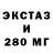 ГАШИШ VHQ Bart Tesler
