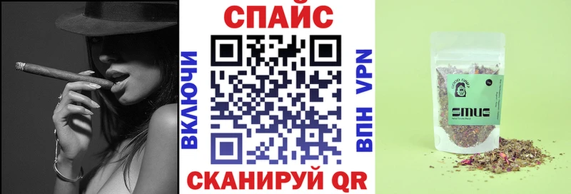 Купить закладки  Калининск  БУТИРАТ BDO 33% 