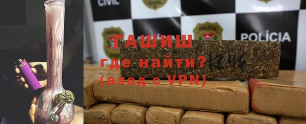 mdpv Михайловка