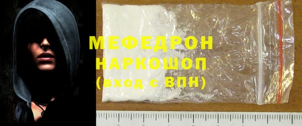 mdpv Михайловка