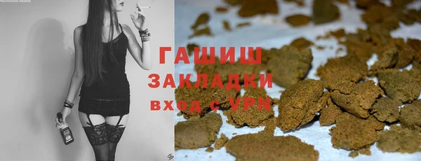 не бодяженный Михайловск
