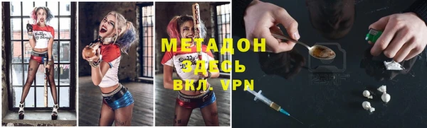 не бодяженный Михайловск
