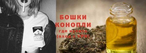 герыч Вуктыл