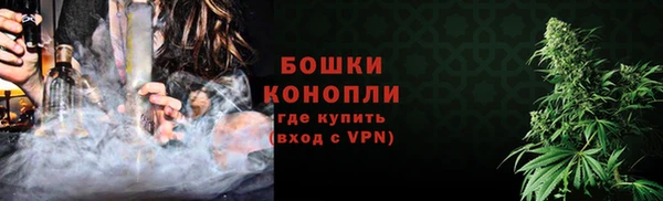 mdpv Михайловка