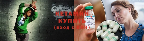 не бодяженный Михайловск