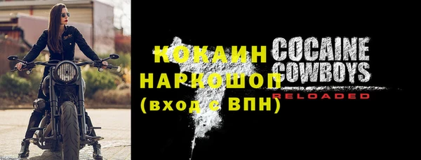 mdpv Михайловка
