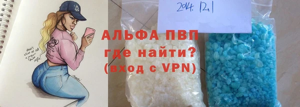 не бодяженный Михайловск