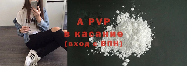 не бодяженный Михайловск