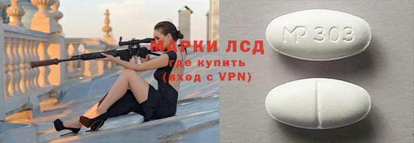 mdpv Михайловка