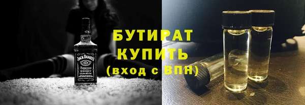 не бодяженный Михайловск