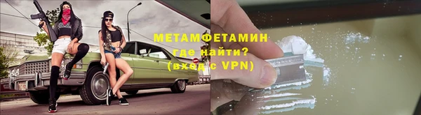 mdpv Михайловка
