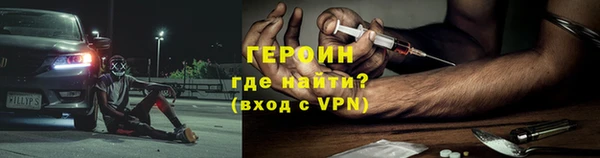 mdpv Михайловка