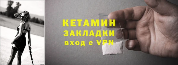 не бодяженный Михайловск
