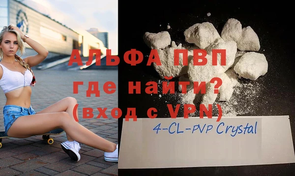 не бодяженный Михайловск