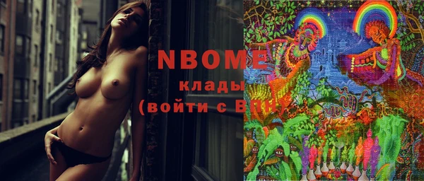 mdpv Михайловка