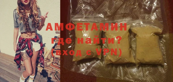 не бодяженный Михайловск