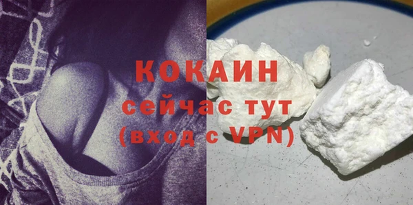 mdpv Михайловка