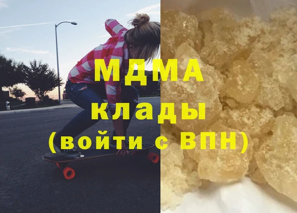не бодяженный Михайловск