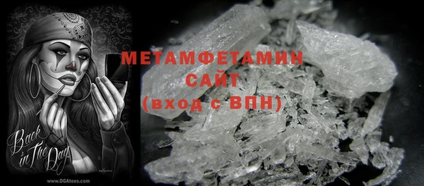 mdpv Михайловка