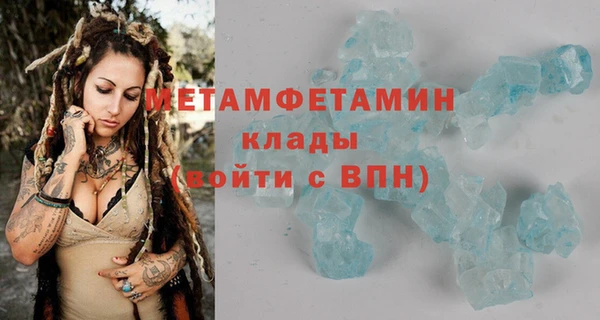 не бодяженный Михайловск