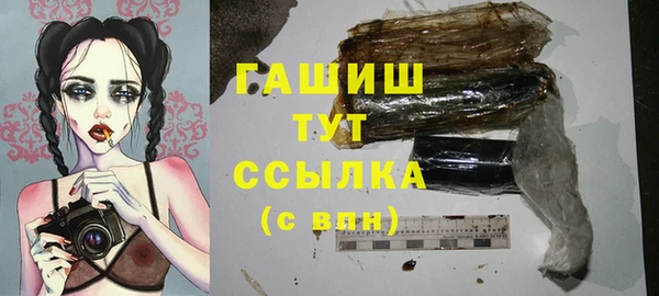 mdpv Михайловка
