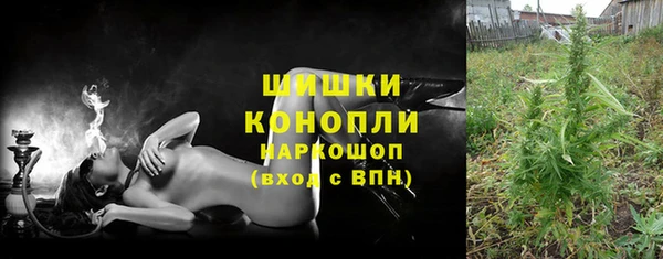 прущий лед Всеволожск