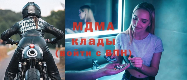 не бодяженный Михайловск