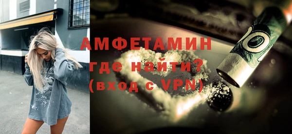 не бодяженный Михайловск