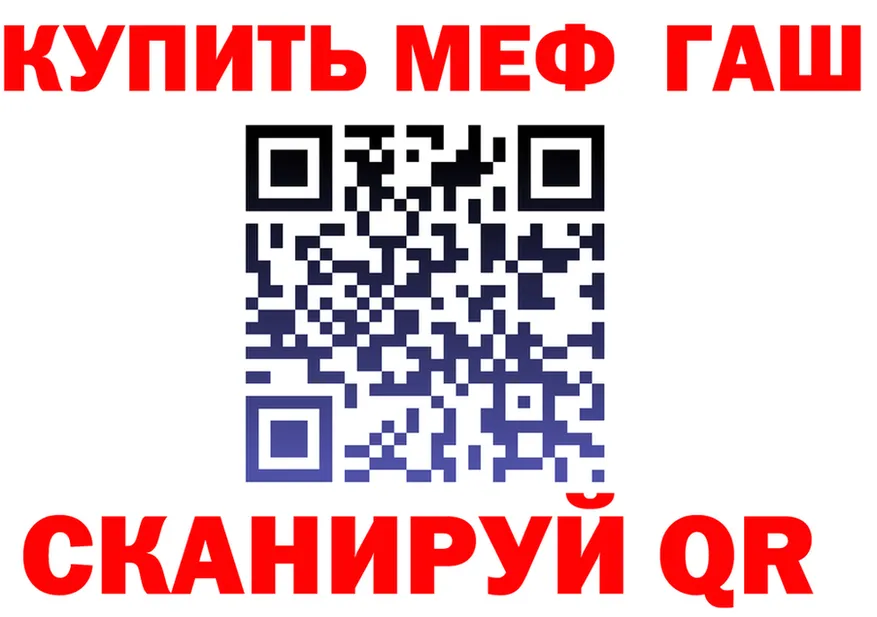 ТГК концентрат зеркало shop KRAKEN Калининск