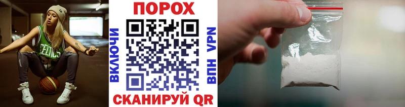 Первитин винт  Купить  Калининск 